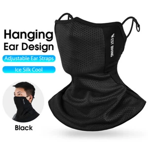 WEST BIKING Sports Face Mask Ice Silk Sports Scarf Balaclava Ear Hanging Black - Picture 1 of 12
