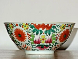 RARE ANTIQUE CHINESE CELADON GLAZED PORCELAIN BOWL  - Picture 1 of 12