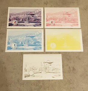 SCOTLAND PHILA SEOUL'96 ARHITECTURE-TEMPLES BLOCK &PROGRESSIVE PROOFS IMPERF MNH - Picture 1 of 1