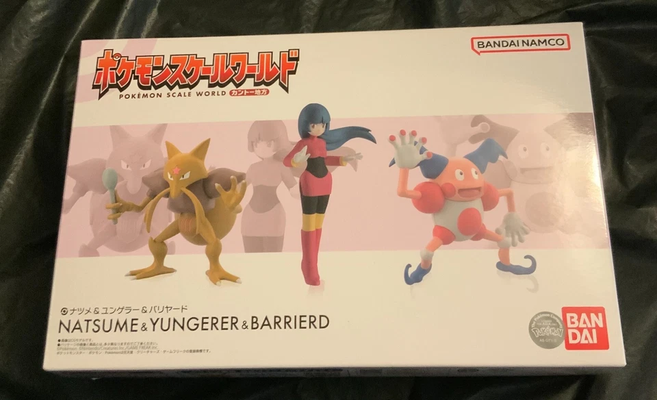Bandai Pokemon Scale World Kanto Region Sabrina & Kadabra & Mr. Mime Figure