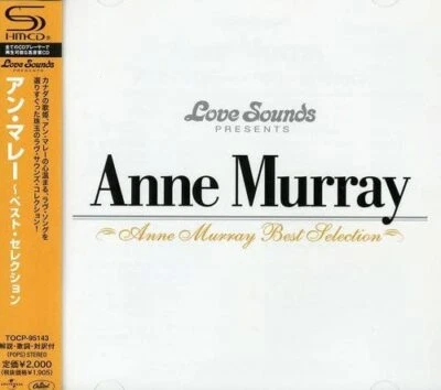 Anne Murray SEALED NEW CD(SHM-CD) "Best Selection" Compilation You Needed Me OBI - Image 1 of 2
