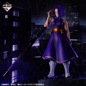 BANDAI Ichiban Kuji My Hero Academia Lady Nagant MASTERLISE Figure - Picture 1 of 5