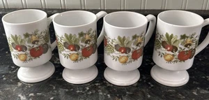 Vintage MCM Spice of Life Vegetables Footed Coffee Cups Made in Japan Lot Of 4 - Picture 1 of 10
