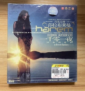 Sarah Brightman Harem China 1st Press DOUBLE VCD Sealed - Imagen 1 de 2