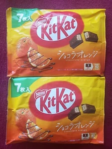 Japan Limited Edition Chocolate Orange Kit Kat Mini Bars_2 Bags_14 PCS_Exp 02/26 - Bild 1 von 5