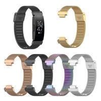 Milanese Loop Metal Watch Wristband Strap for Fitbit Inspire/Inspire HR/ACE2  
