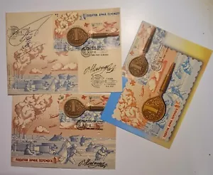 Author's Cardmax set.FDC Taxes. army. victory. - Picture 1 of 9