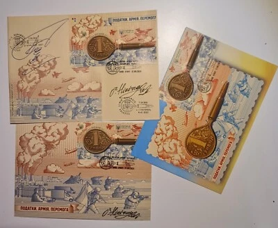 Juego Author's Cardmax.Impuestos FDC. ejército. victoria. Foto 1 de 4