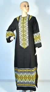 Robe Huipil maya guatemaltèque coton brodé vintage années 70 Guatemala dress - Picture 1 of 4
