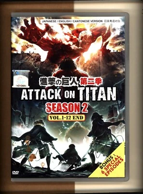 Attack on Titan Season 2 DVD Episodes 1-12 Plus 6 Special - Image 1 of 4
