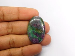 Ruby Fuschite gemstone 100% Natural Cabochon Loose For Jewelry 44 Cts. ME-7324 - Bild 1 von 3