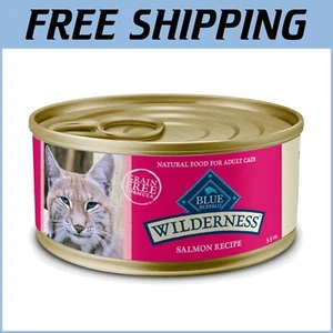 Salmon Paté Wet Cat Food - 24 Cans of Natural Grain-Free High Protein Delight - Picture 1 of 11