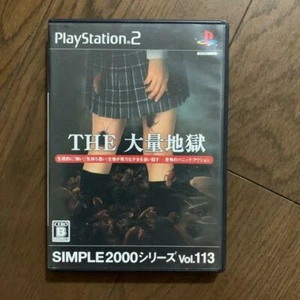 PS2 The Tairyou Jigoku Simple 2000 Series Vol. 113 PlayStation 2 Japan Import - Picture 1 of 1