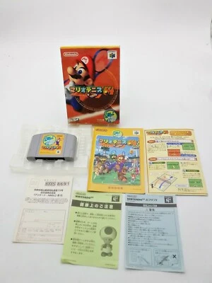 Nintendo 64 Mario Tennis 64 Japan DHL 1 week to USA - Image 1 of 4