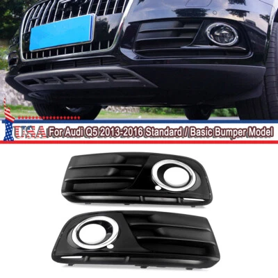 For 2013-2017 Audi Q5 Front Bumper Fog Lamp Covers Grille Bezel Chorme Ring L+R - Изображение 1 из 4