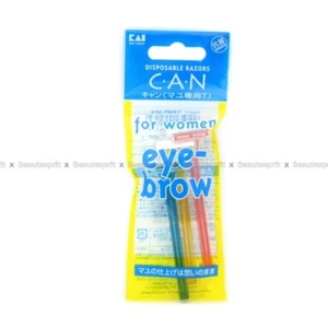 KAI Japan Disposable Razors CAN for Women eye-brow 3 pcs (T-style) Blade 19mm - Picture 1 of 1