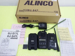 Alinco DJ-47L 430MHz 5W Transceiver funktionstüchtig - Bild 1 von 6