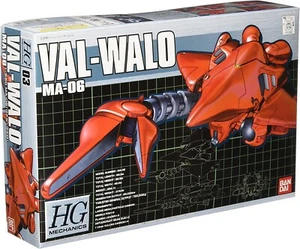 HGM 1/550 VAL-WALO MA-06 HG MECHANICS Series Bandai Mobile Suit Gundam 0083 - Picture 1 of 1