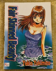 Fair-Skinned Beauty Yukimino, Yukio Paperback New - Picture 1 of 2