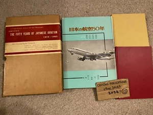 Aireview's The Fifty Years of Japanese Aviation 1910-1960 - *COMPLETE* - RARE - Picture 1 of 7