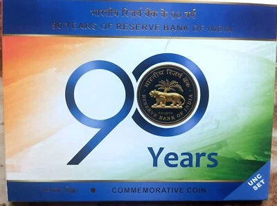 India Republic 2024-C 90 Years Of Reserve Bank of India, Unc Coin set Of Rs 90 - Image 1 of 4