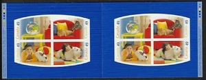 BOOKLET BK297, PETS: DOG, CAT, RABBIT, FISH, NO 2060a, PANE OF 8 - Bild 1 von 2