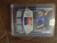 2017 TOPPS MUSEUM COLLECTION PRIMARY PIECES QUAD JERSEY RELIC #/99 METS