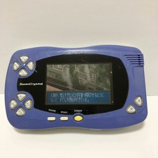 Bandai Wonder Swan Color Swan Crystal Blue Violet Only Body Used Japanese