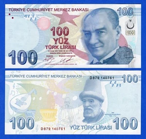 Turkey 100 Turkish Lira 2017 ( 2009) P-226c  Prefix D aUNC Banknote - Picture 1 of 3