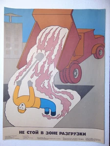 Original Safety Warning Poster Soviet Do not stand in the Truck unloading area - Picture 1 of 6