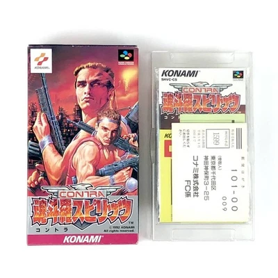 Super Famicom Contra Spirits theory flyer Super Famicom Contra Spirits CIB Japan - Image 1 of 4