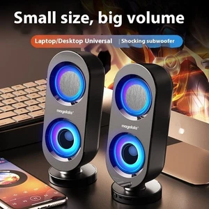 Haut-parleur de bureau pour ordinateur 2,2 canaux | Interface USB filaire et Bluetooth double usage - Photo 1 sur 8