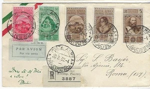 Italy General Colony 1932 reg airmail cover Tripoli to Rome - Picture 1 of 2
