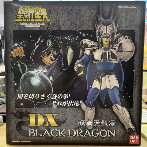 Bandai Saint Seiya Black Dragon Saint Cloth DX Brand New Unopened Cover