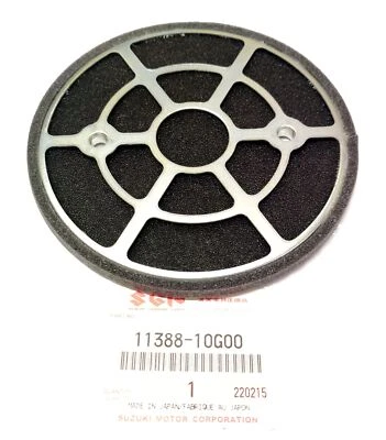 Luftfilter CVT für SUZUKI AN 400 AN 650 BURGMAN BELT COOLING Bj. 2004-2017 - Bild 1 von 3