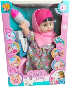 PEBBLE HUG Sweet Baby Doll, Entertaining And Fun, Gift Idea For Baby Girls - Picture 1 of 1