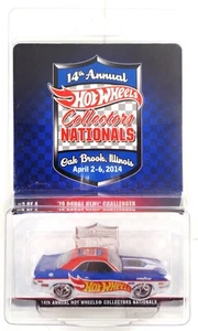 2014 HOT WHEELS 14TH ANNUAL COLLECTOR NATIONALS  '70 DODGE HEMI CHALLENGER - Picture 1 of 6