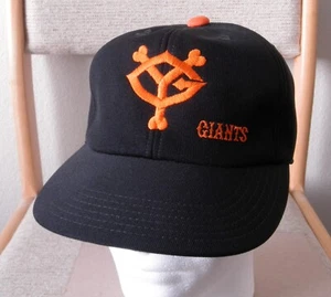 Vintage japanische Baseball Tokyo Yomiuri Giants Mütze Kappe (kleine Größe, LESEN) - Bild 1 von 15