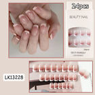 Nail Patches Manicures Gradient Fake Nails Fake Nails French Manicures Sweet❉