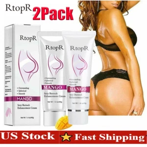 2pcs Hip Lift Up Cream Butt Enhancement Cream Bigger Buttock Firm Massage Cream - Picture 1 of 14