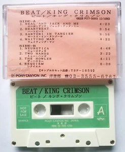 King Crimson – Beat PROMO advance cassette 1994Japan - Picture 1 of 1