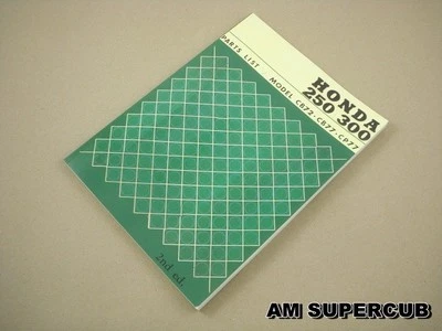 本田 Super Hawk 250 300 305 CB72 CB77 CP77 SuperHawk 新零件列表目录簿 — 第 1/4 张图片
