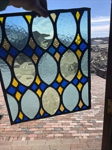 SG5026 stained glass window no frame 16.25 x 19 - Picture 1 of 4