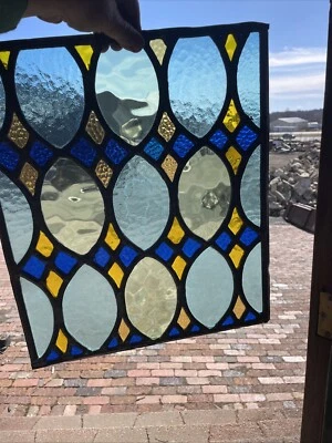 SG5026 stained glass window no frame 16.25 x 19 - Image 1 of 4