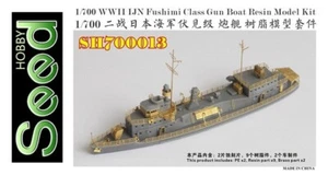 SH700013 WWII IJN Fushimi Class Gun Boat Resin Model Kit - Picture 1 of 4