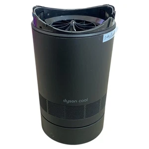 Dyson Cool AM07 Cool Link Air Multiplier Tower Fan Replacement Motor - Picture 1 of 2