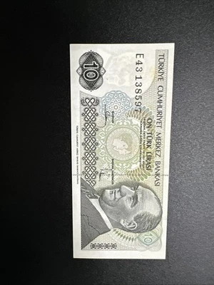 Turkey 10 Lira 1970 Uncirculated - Image 1 of 2