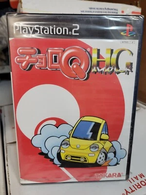 Choro-Q HG (2000 Brand New Factory Sealed Japan Playstation 2 PS2 Import - Image 1 of 2