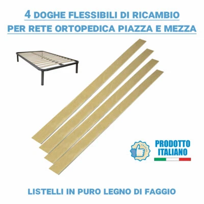 4 Doghe di ricambio per rete piazza e mezza 120x190 in faggio flessibili 119 cm - Immagine 1 di 3