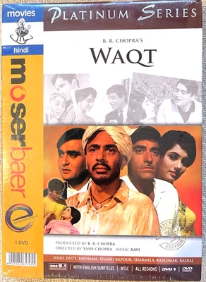 WAQT 1965 DVD COLOR  Bollywood Classic Multistar Hindi Film from YASH CHOPRA - image 1 of 4